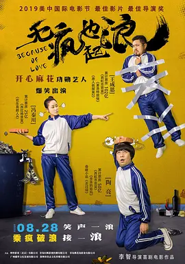 韩日免费av