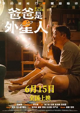 伊人69