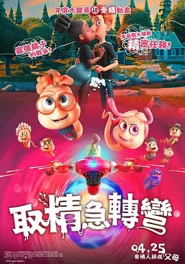 爱啪视频